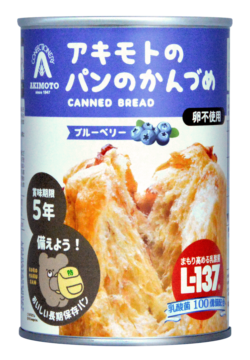 パン缶_ブルーベリー味