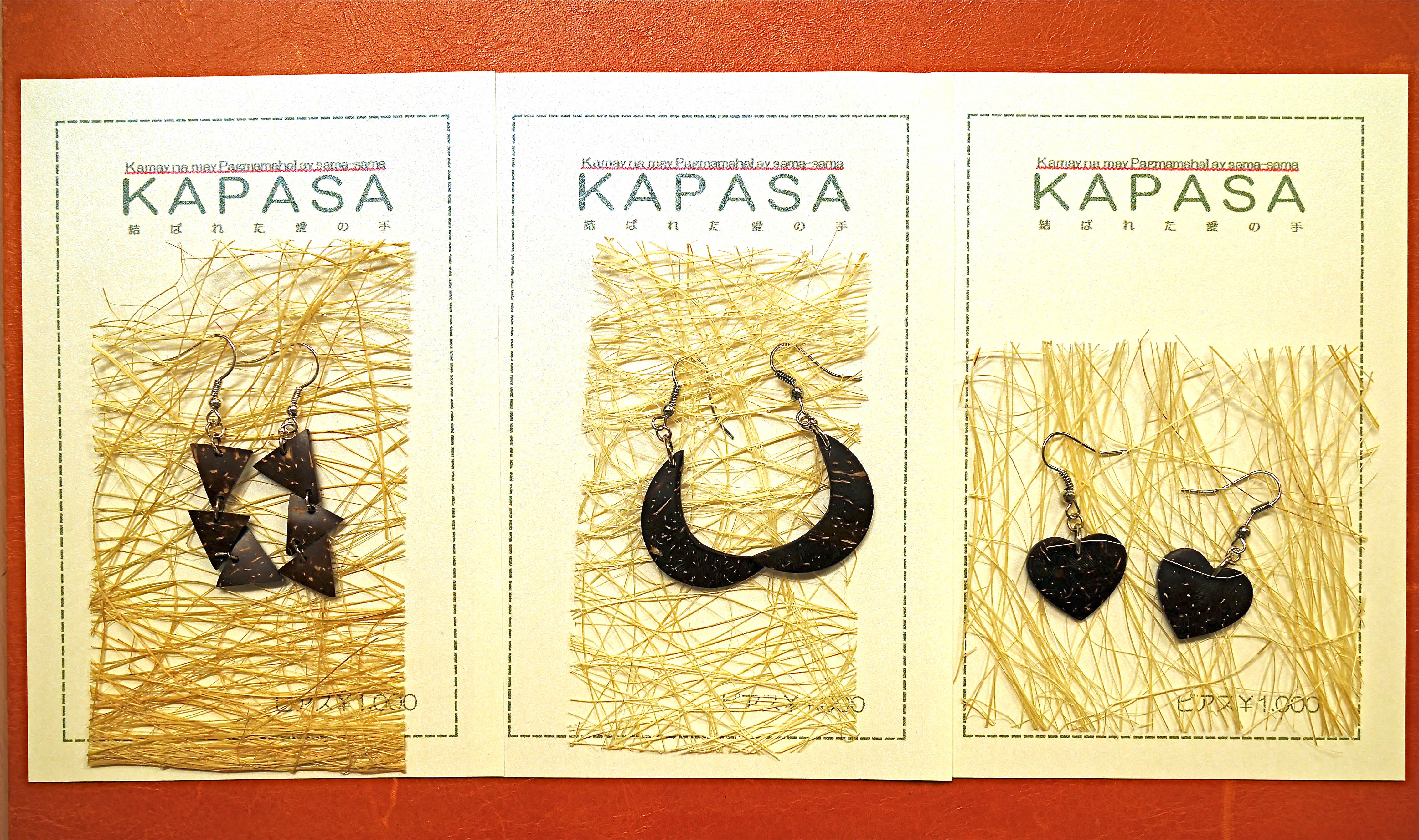 kapasa05